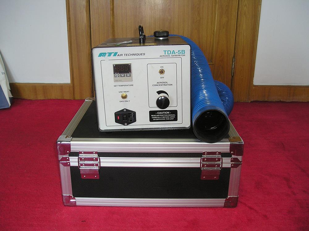 Аерозолен генератор от дясната страна .jpg Aerosol generator the right side .jpg